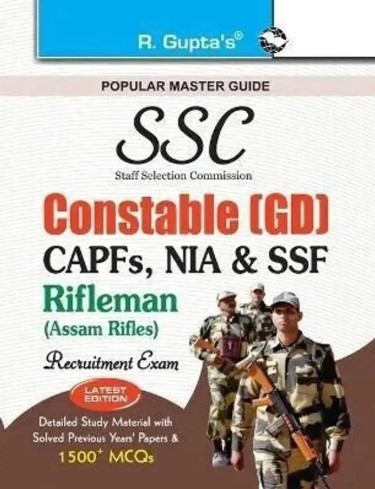 R Guptas SSC Constable (GD) ITBPF | CISF | CRPF | BSF | SSB Rifleman 2026 Edition
